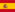 español